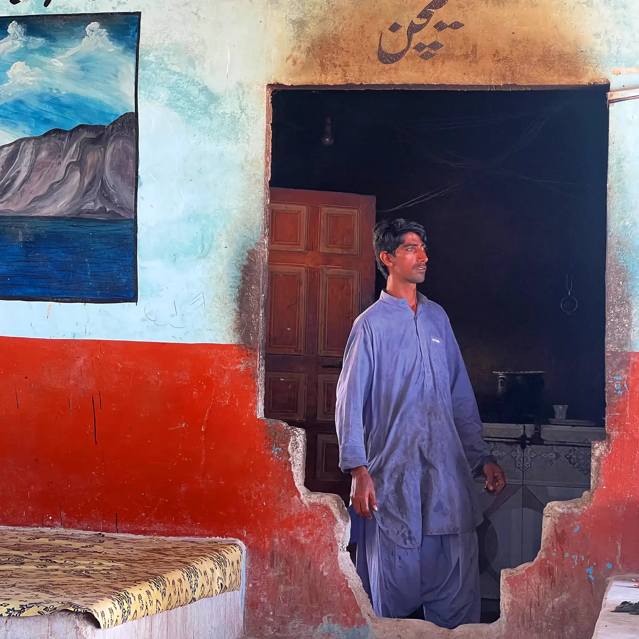 Rest Stop Host Makran Costal Highway, Balochistan